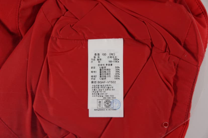 상품 설명 이미지