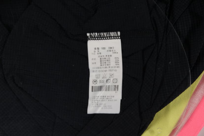 상품 설명 이미지