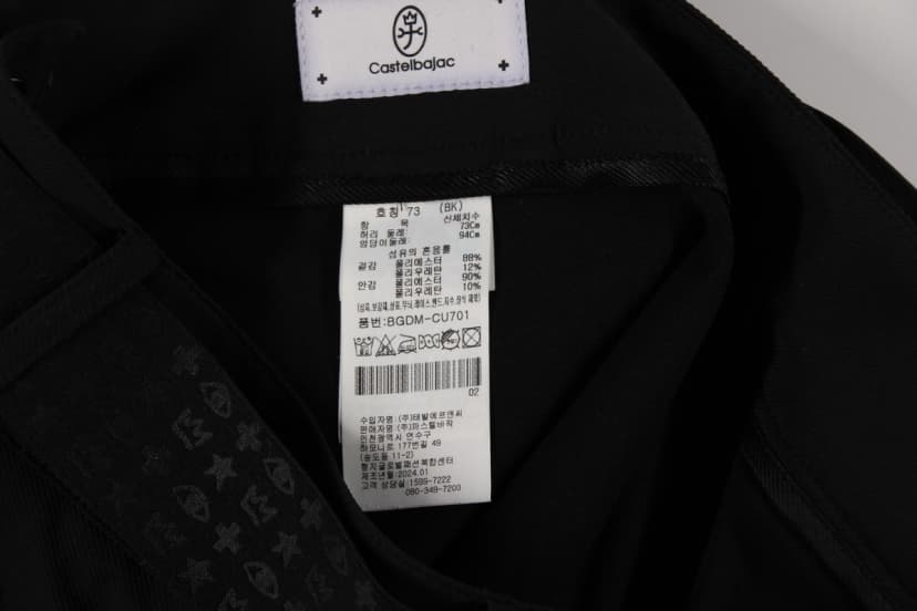 상품 설명 이미지