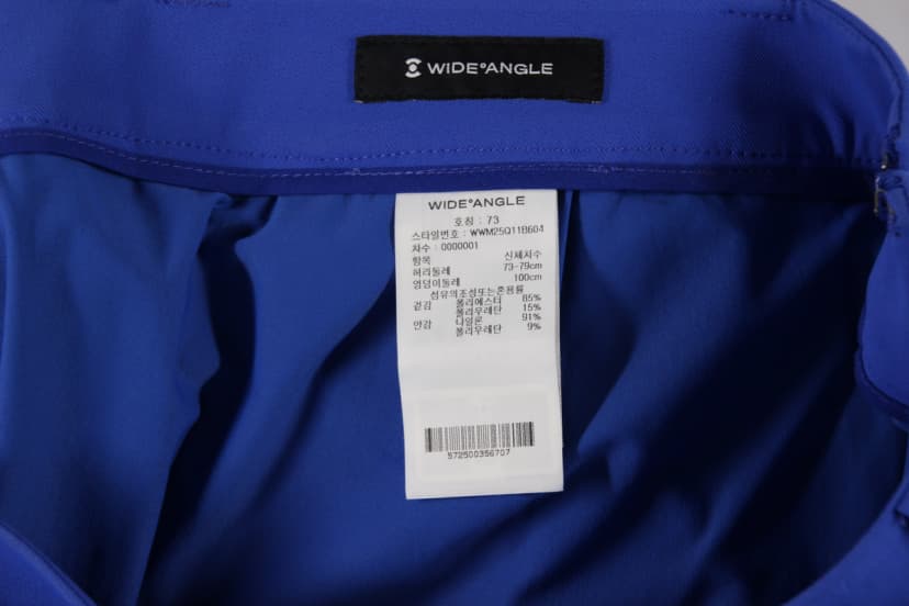 상품 설명 이미지