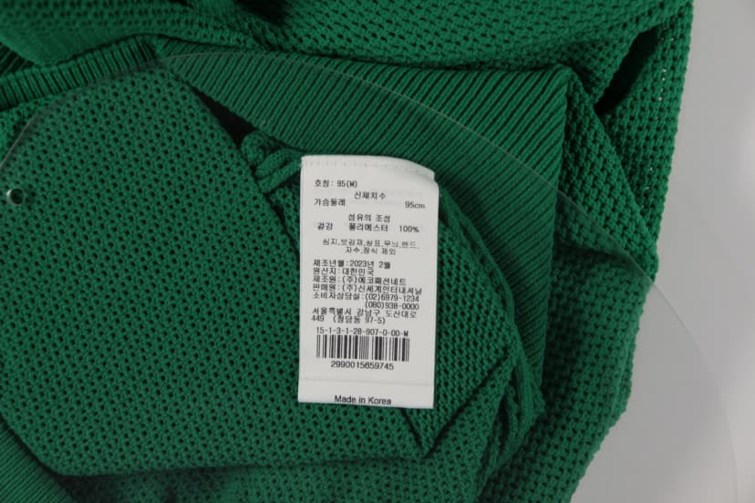 상품 설명 이미지