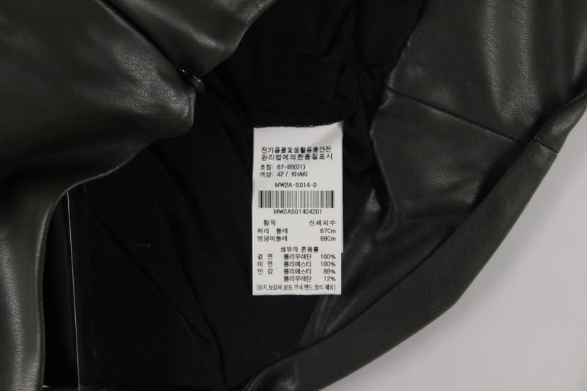 상품 설명 이미지