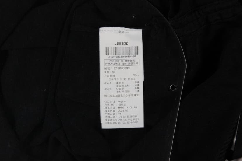 상품 설명 이미지