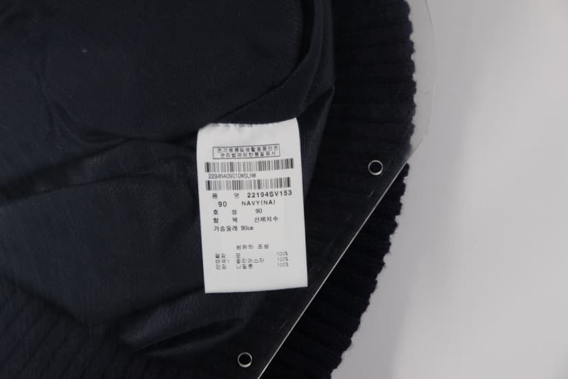 상품 설명 이미지