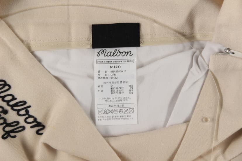 상품 설명 이미지