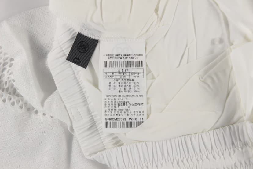 상품 설명 이미지