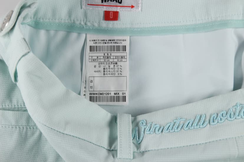 상품 설명 이미지