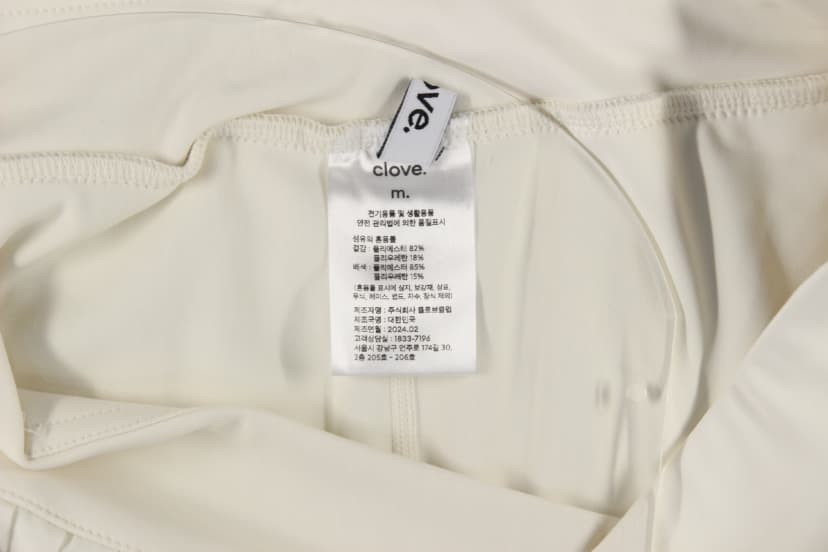 상품 설명 이미지