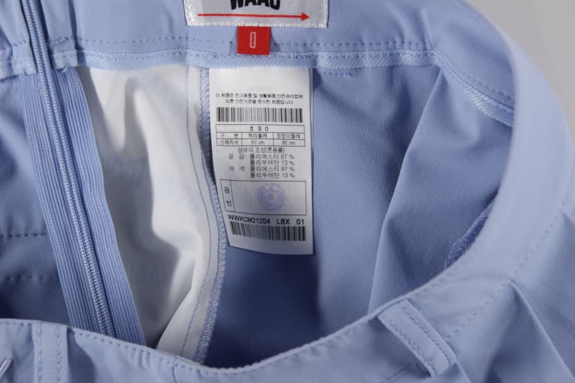 상품 설명 이미지