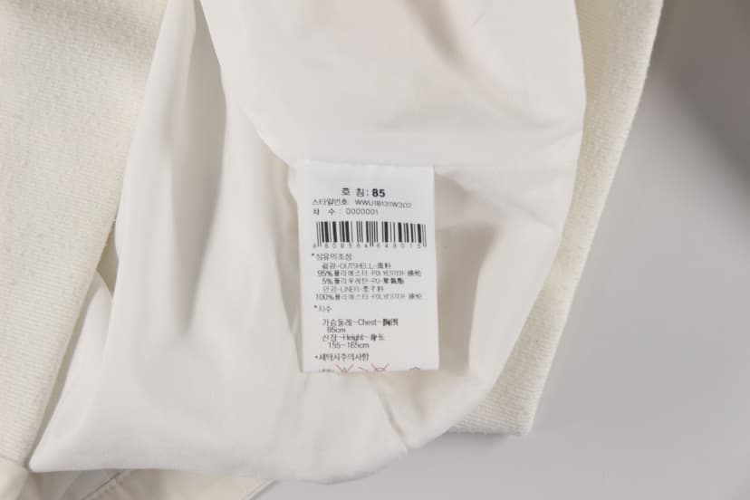 상품 설명 이미지