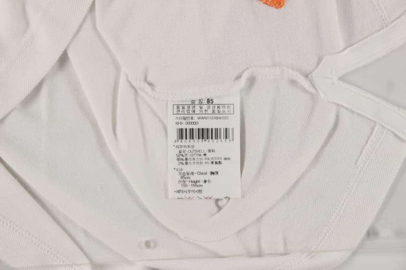 상품 설명 이미지