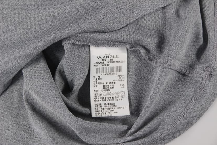 상품 설명 이미지