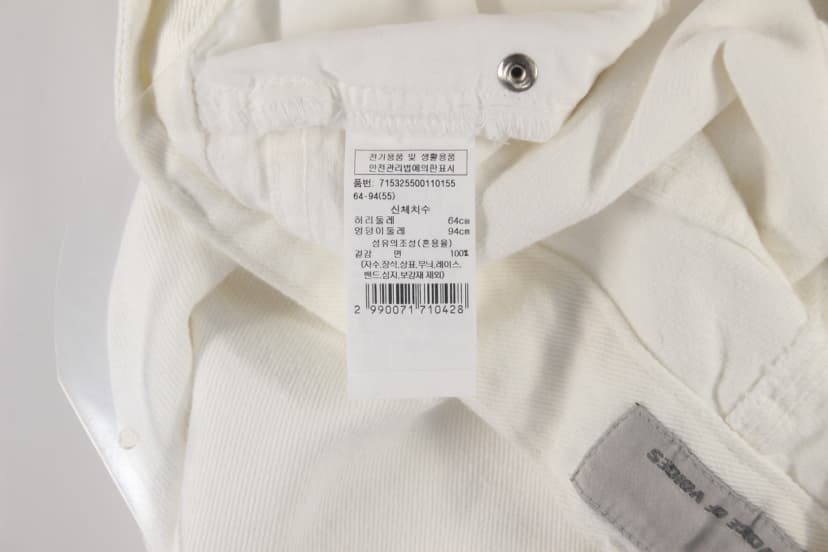 상품 설명 이미지