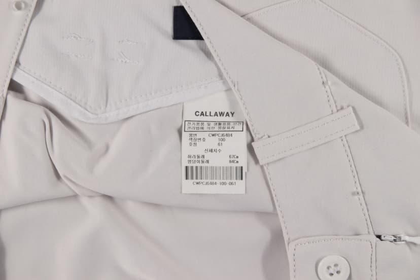 상품 설명 이미지