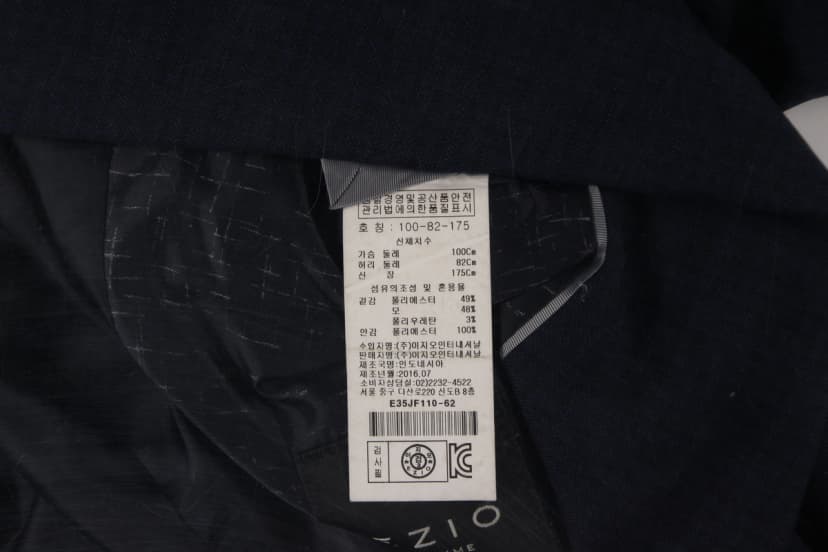 상품 설명 이미지