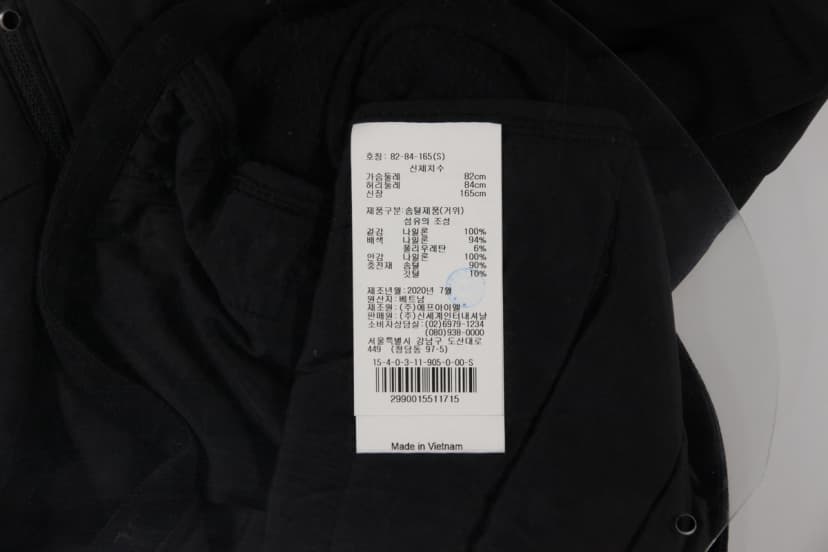 상품 설명 이미지