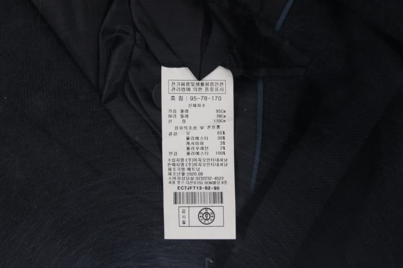 상품 설명 이미지