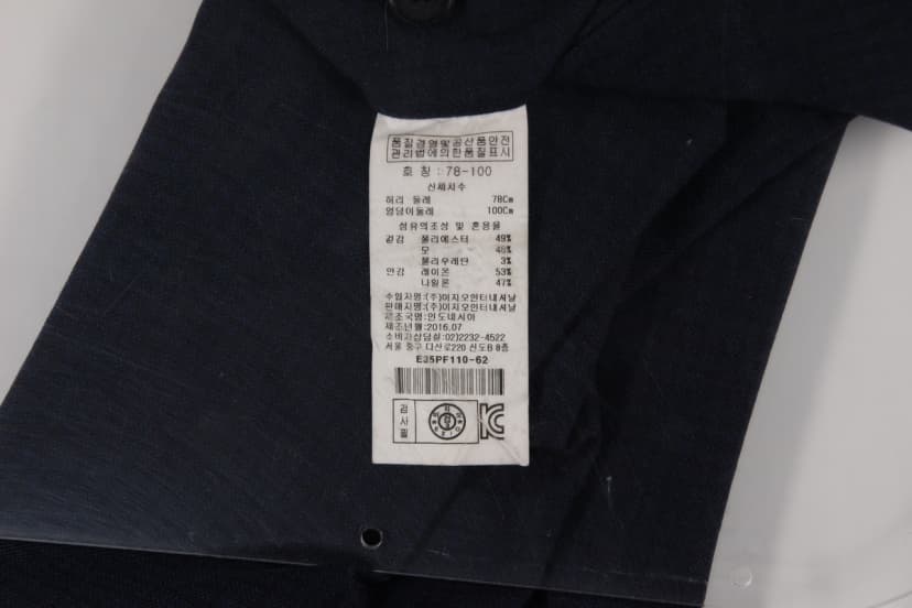 상품 설명 이미지