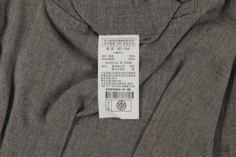 상품 설명 이미지