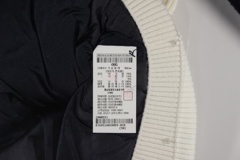 상품 설명 이미지