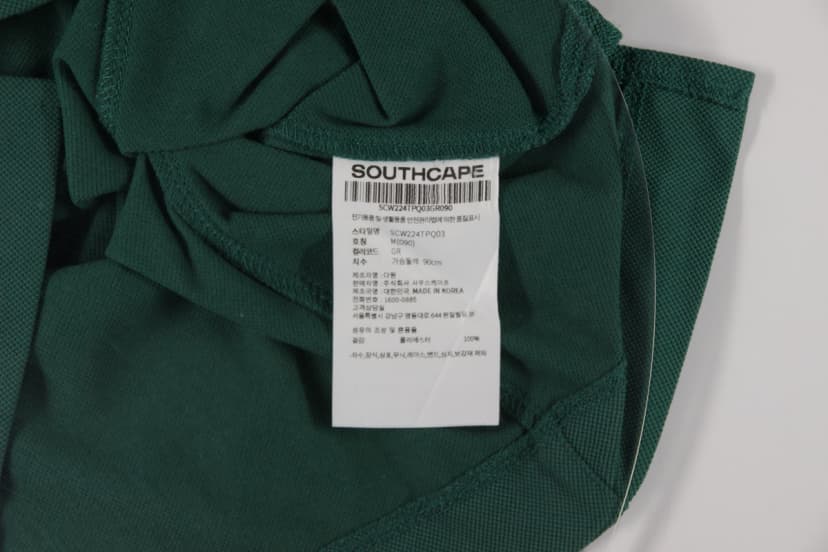 상품 설명 이미지