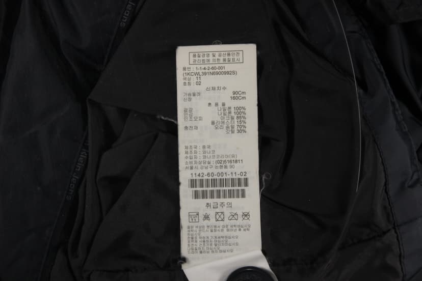 상품 설명 이미지