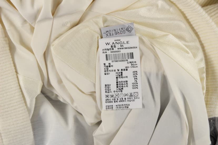 상품 설명 이미지