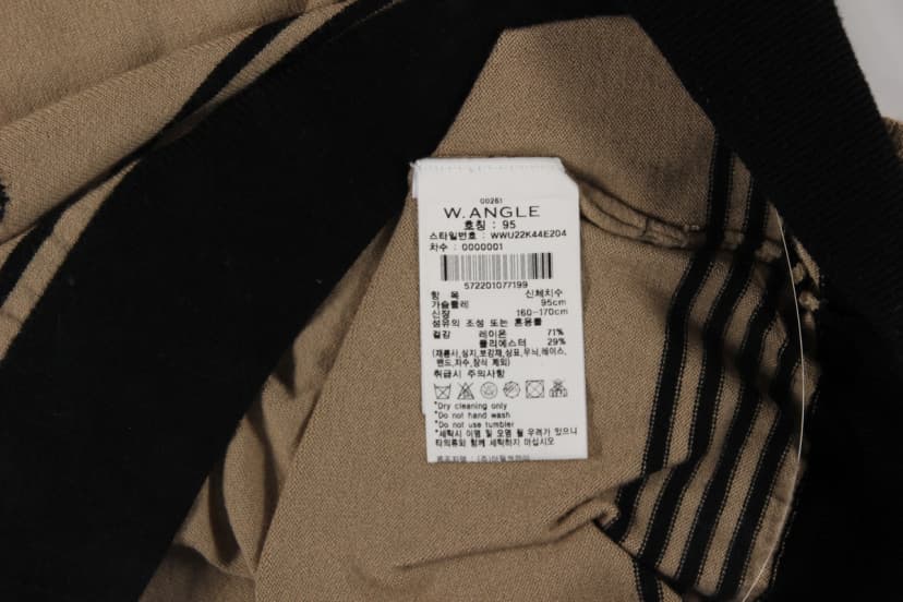 상품 설명 이미지