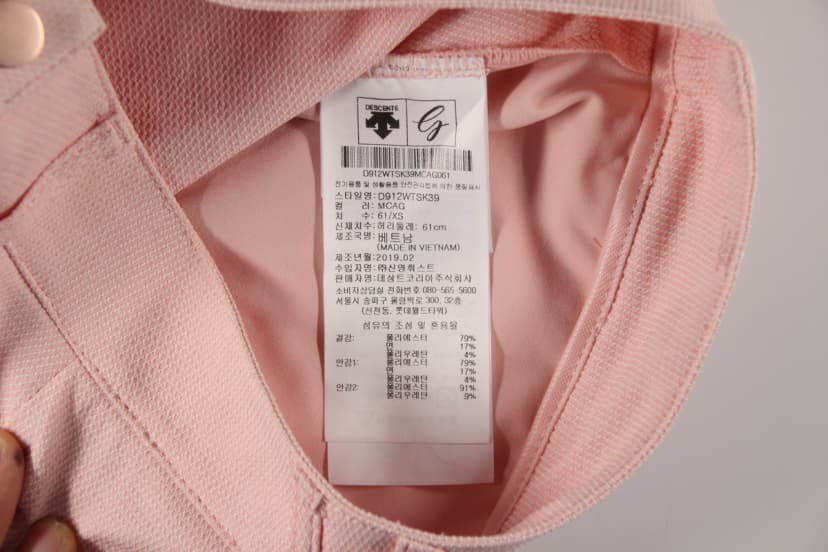 상품 설명 이미지