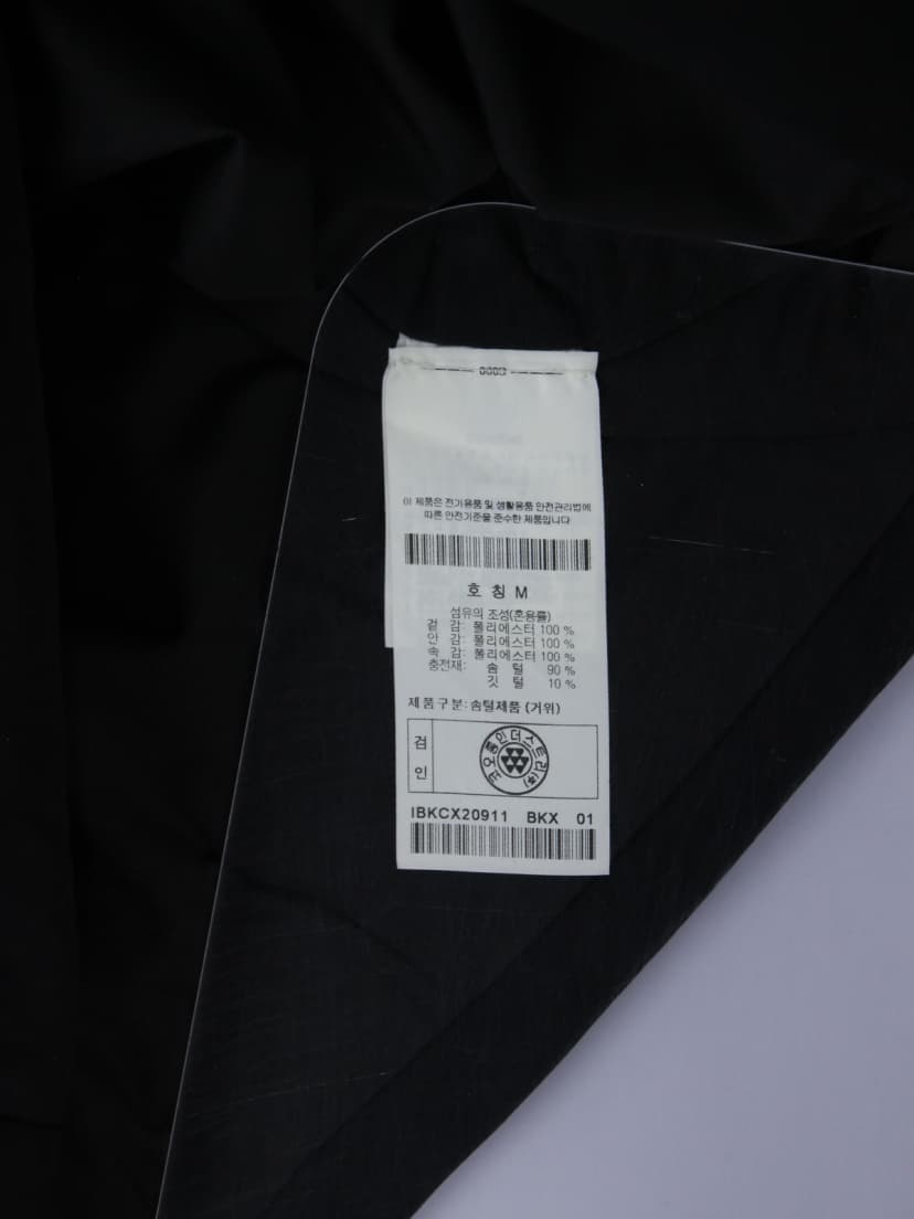 상품 설명 이미지