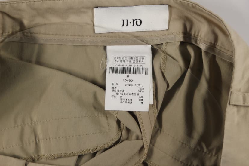 상품 설명 이미지