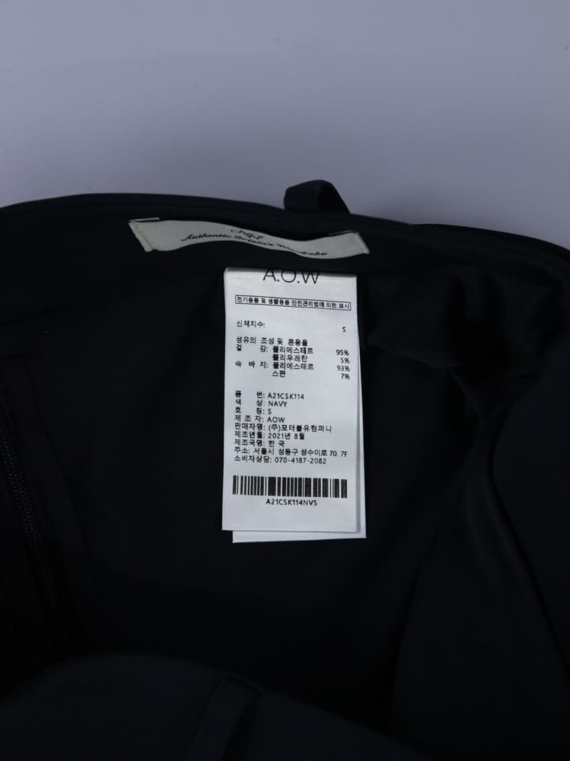 상품 설명 이미지