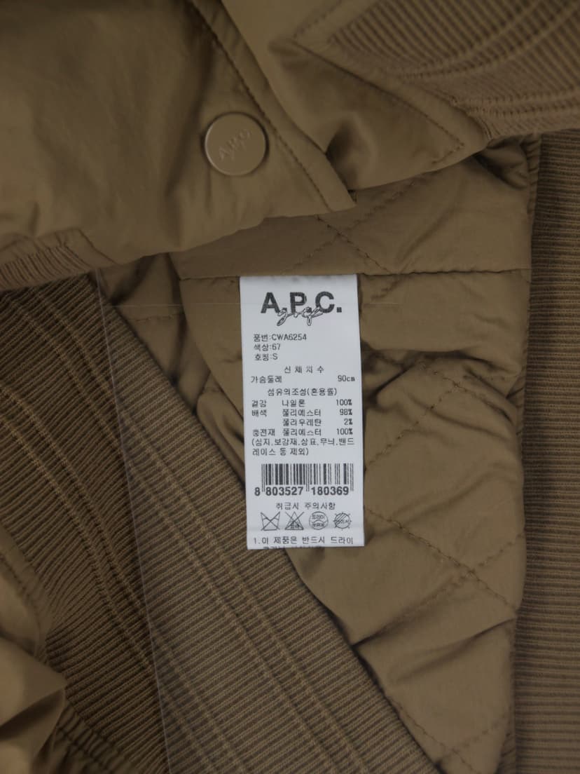 상품 설명 이미지