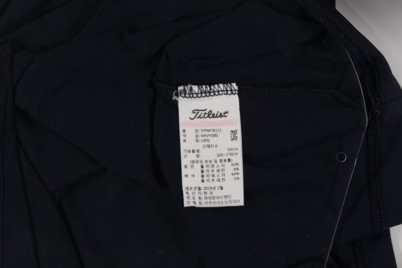 상품 설명 이미지