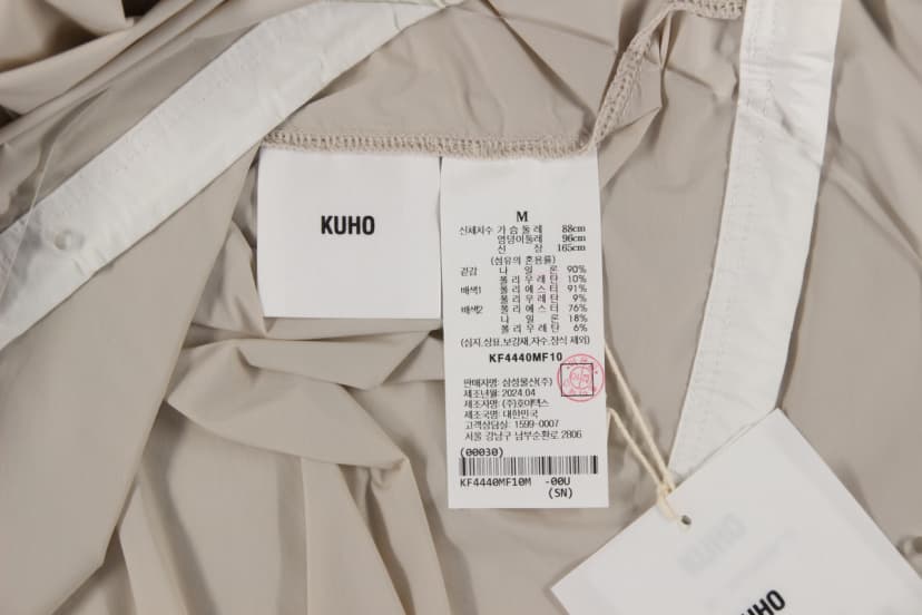 상품 설명 이미지