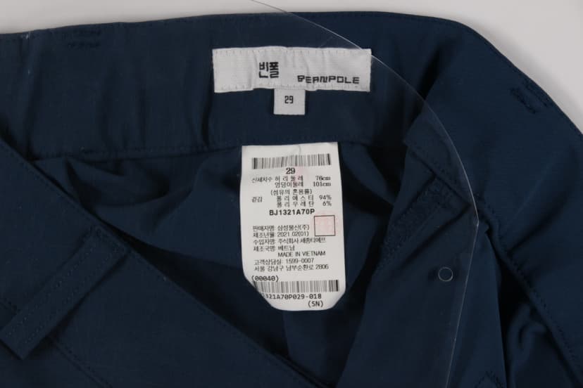 상품 설명 이미지