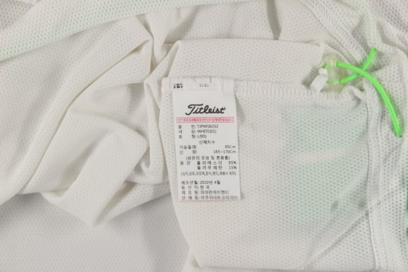 상품 설명 이미지