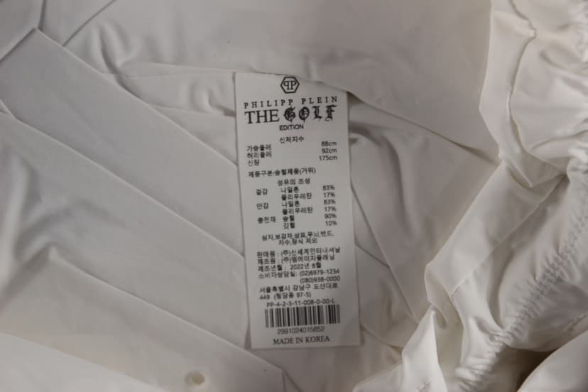 상품 설명 이미지