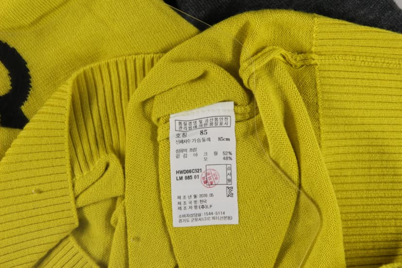 상품 설명 이미지