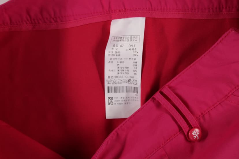 상품 설명 이미지