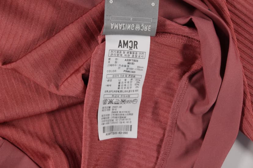 상품 설명 이미지