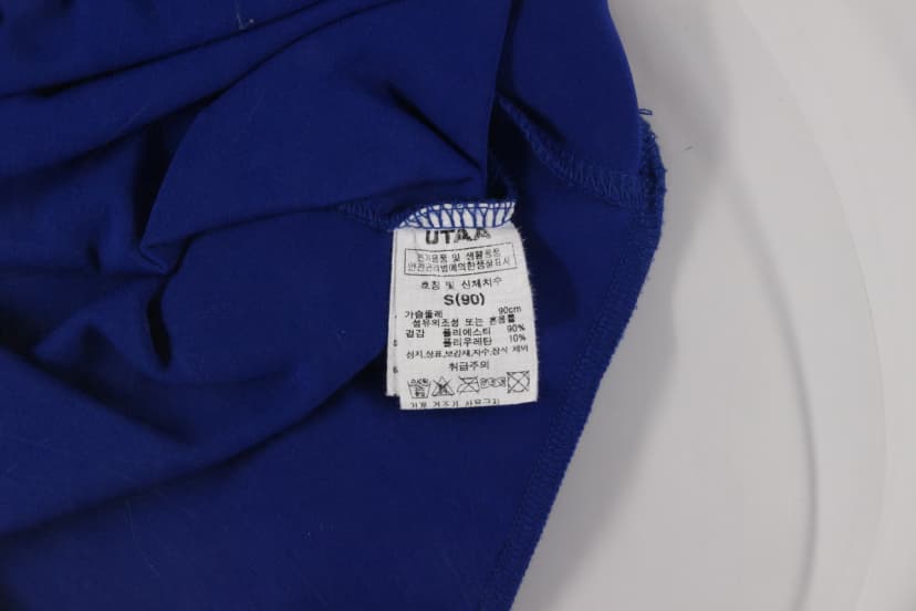 상품 설명 이미지