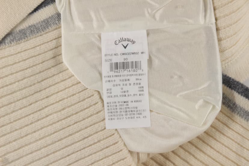 상품 설명 이미지