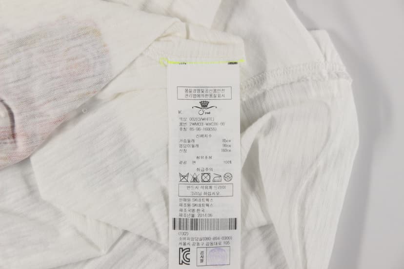 상품 설명 이미지