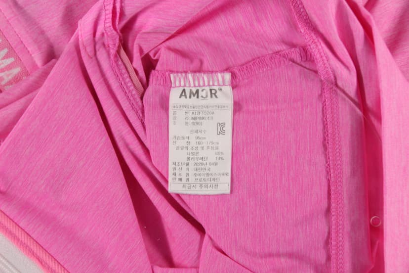 상품 설명 이미지