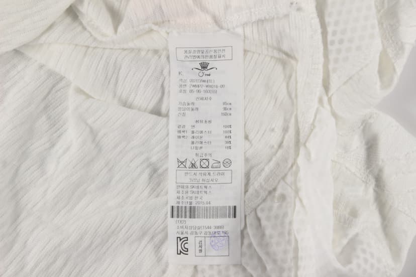 상품 설명 이미지