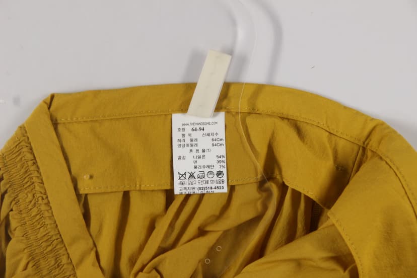 상품 설명 이미지