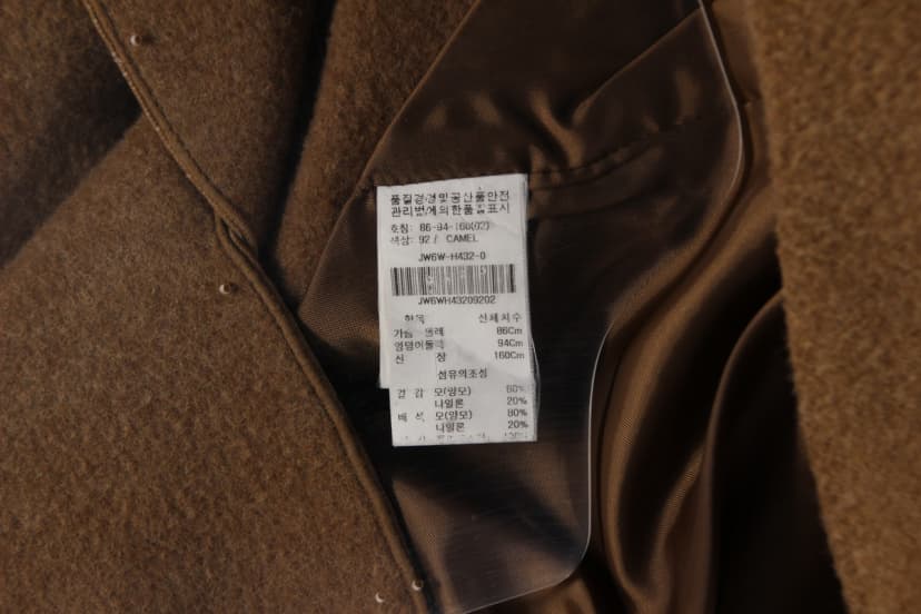 상품 설명 이미지