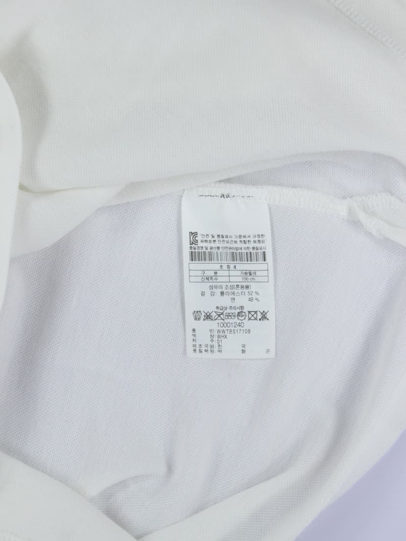 상품 설명 이미지