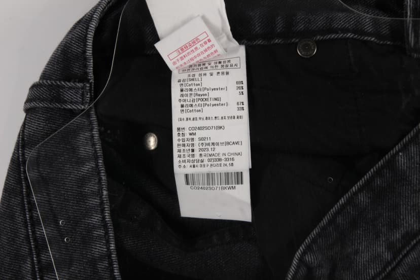 상품 설명 이미지